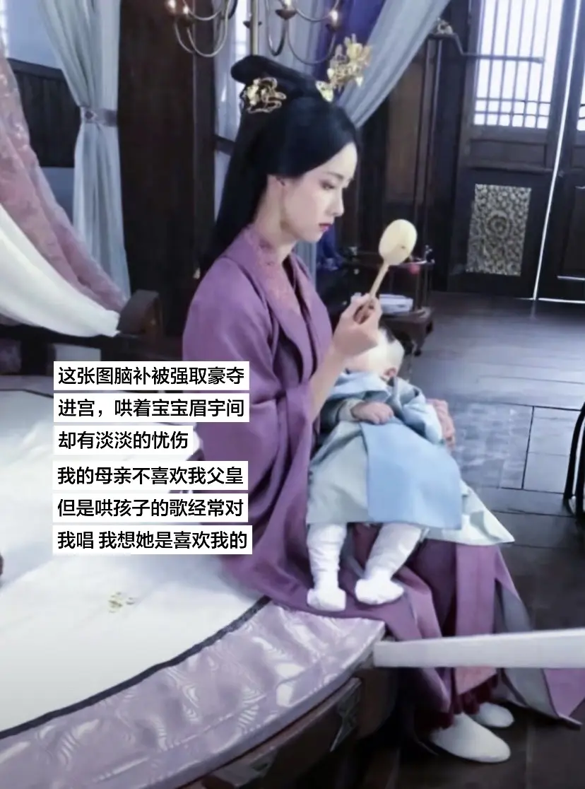 陈都灵