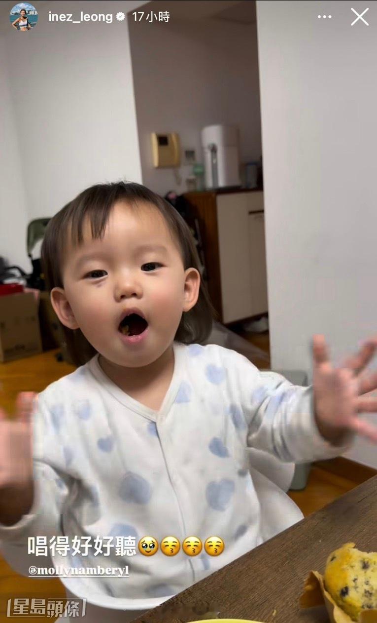 梁諾妍38歲生日跑足38 K 洪永城冧爆曬愛的宣言：期待同你跑100K洪永城老婆