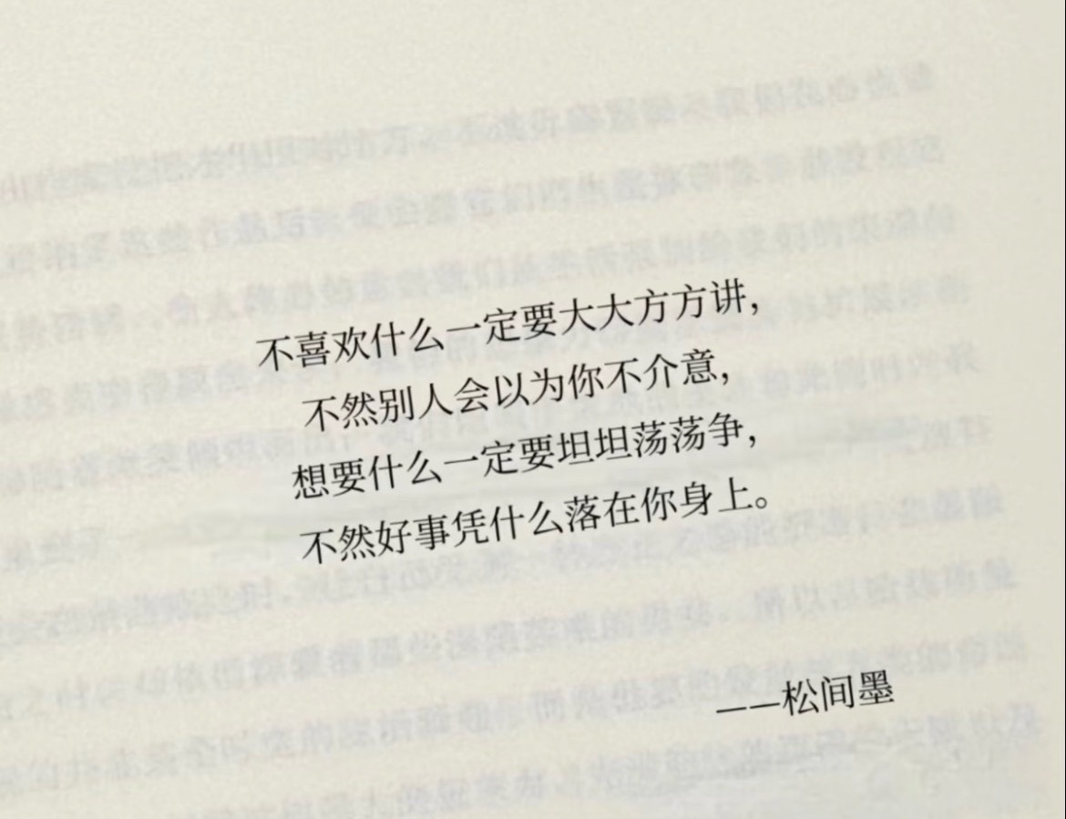 分享图片 