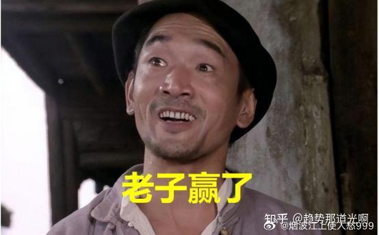 允许美以投降，这充分体现了我大伊朗的宽容仁慈！不信谣、不传谣……网页链接网页链接