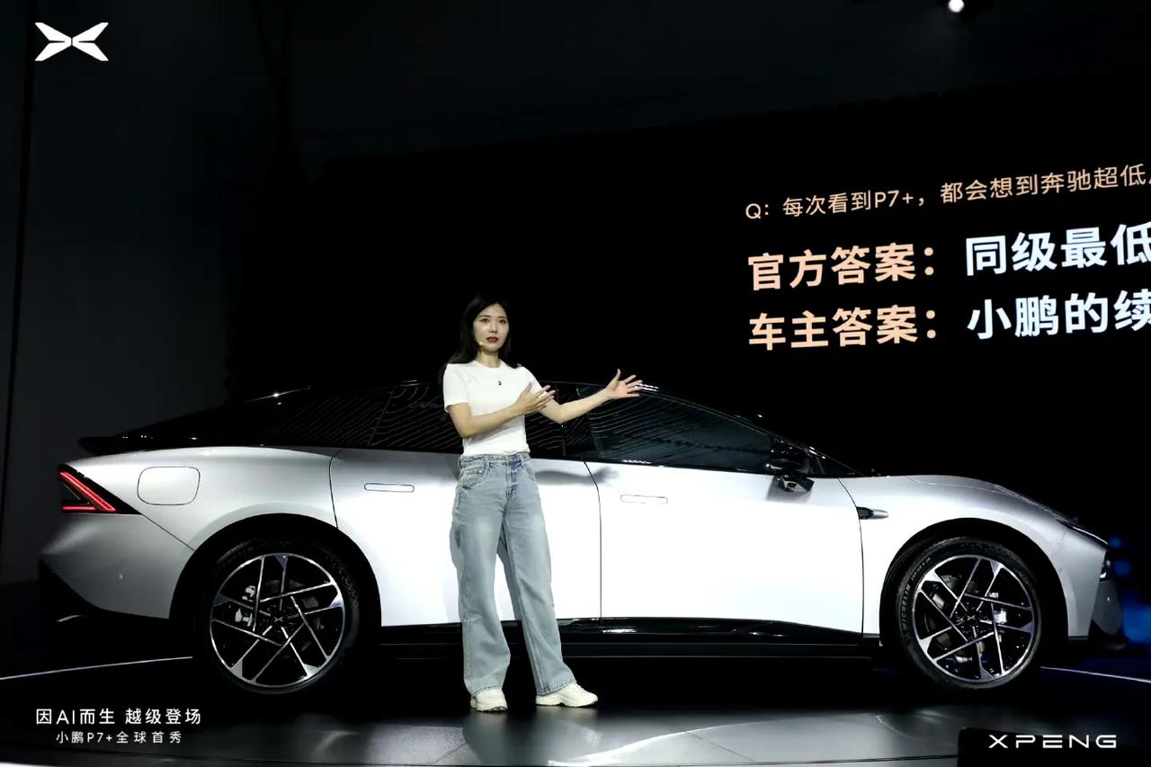 小鹏P7+座座都是VIP
全系标配全后排座椅通风加热按摩
这配置也只有小鹏能够做