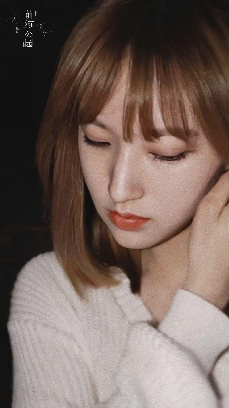 欧尼 