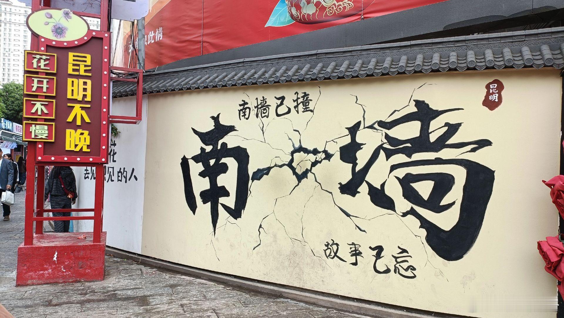 最好的老师。a股基金创业板