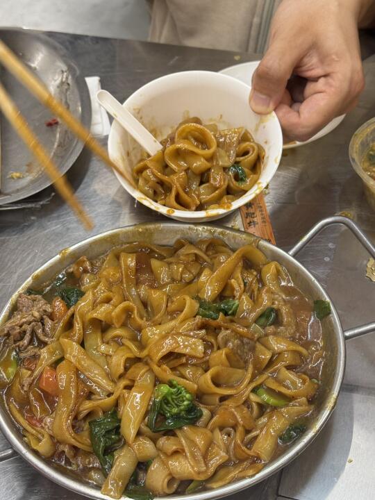 武汉极品湿炒牛河！！