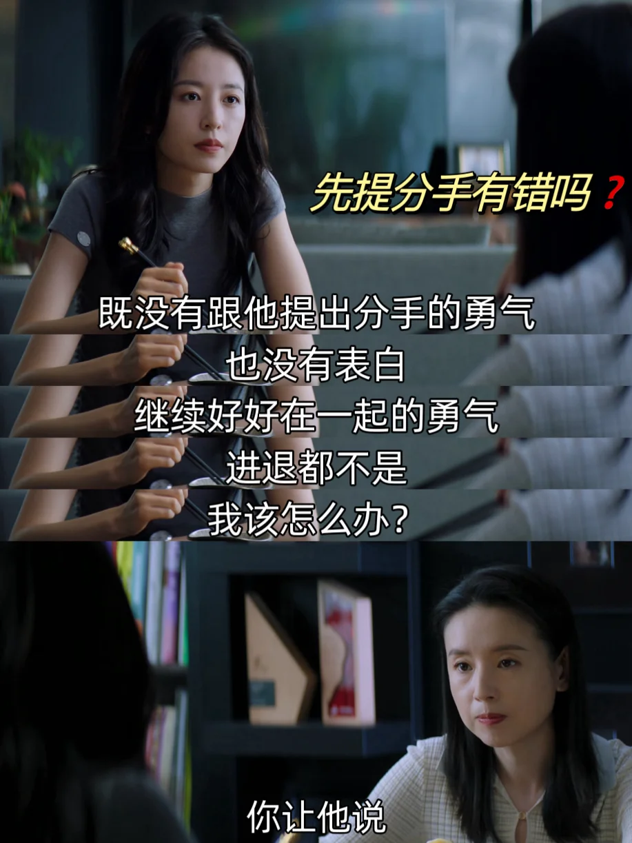 董洁好会啊❗通透又温柔❗