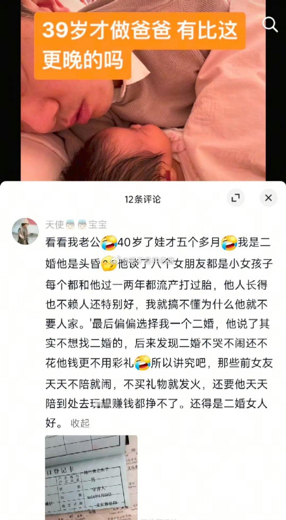 廉价是唯一能拿出来说的“优点”了。 ​​​