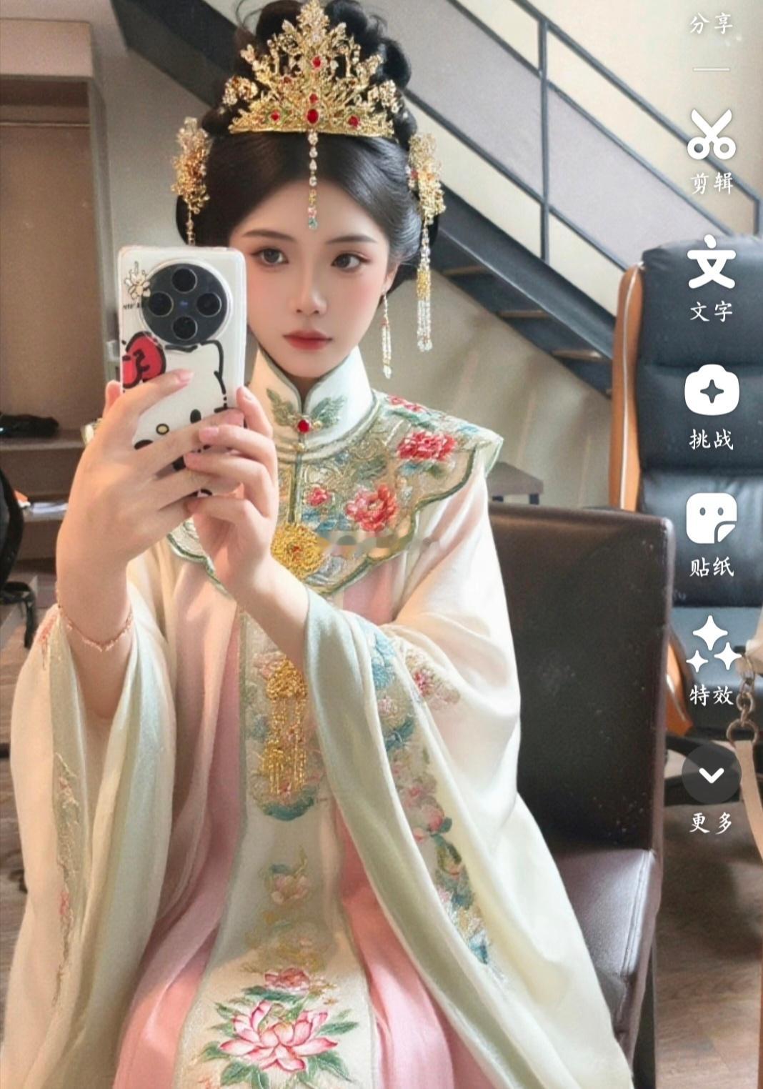 有AI谁还去做妆造[喵喵] ​​​