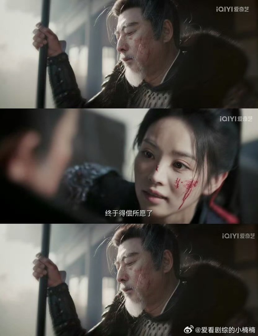 谢征早就知道长玉是魏祁林之女谢征依然坚定的选择长玉谢征早就知道长玉是魏祁林之女，