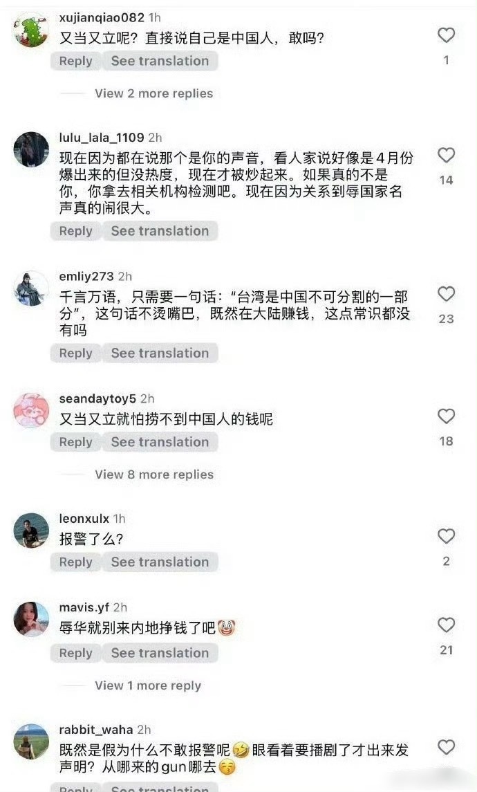 曝李凯馨ins翻车李凯馨啊李凯馨……说你啥好啊 ​​​