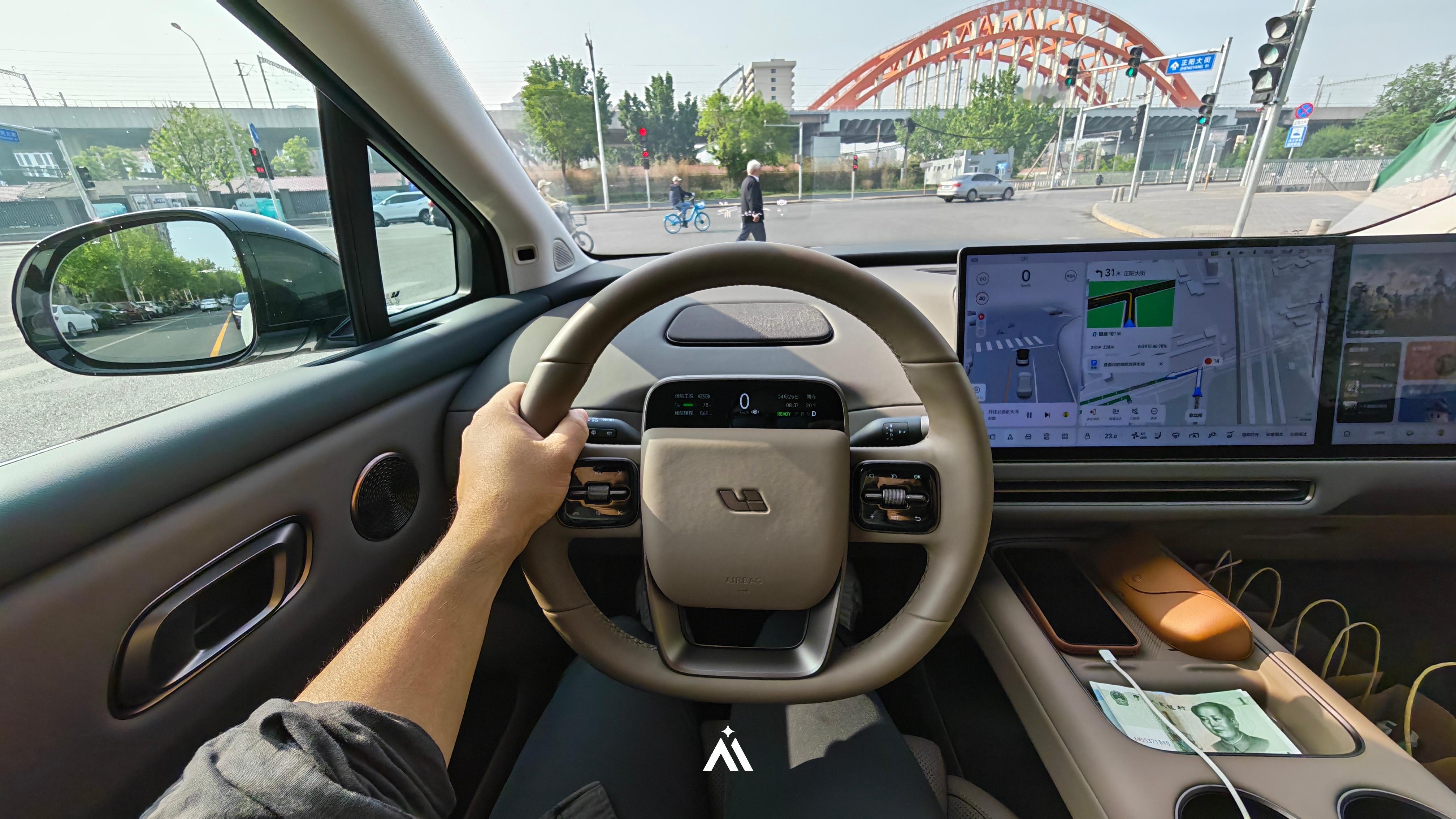 明天详细聊聊升级后的8.4版本，变化还是很大，时隔也就两个月时间到