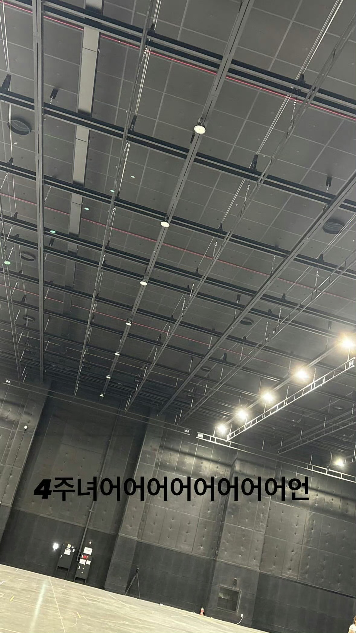 241116 imwinter IG story更新 四周年ohhehohheh