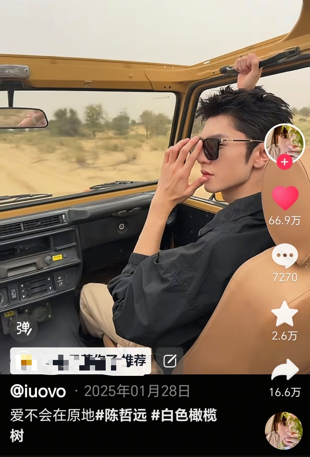 这俩 live图有什么魔力吗？ 