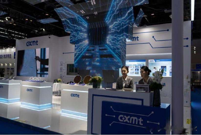 中国存储芯片制造商 CXMT 股价大幅上扬。中国存储芯片制造商 CXMT 在上海