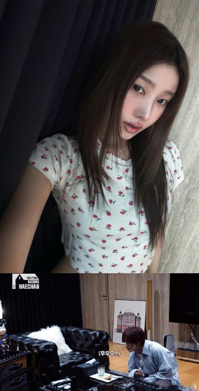 疑似李楷灿恋爱这眼镜不是同款吧 