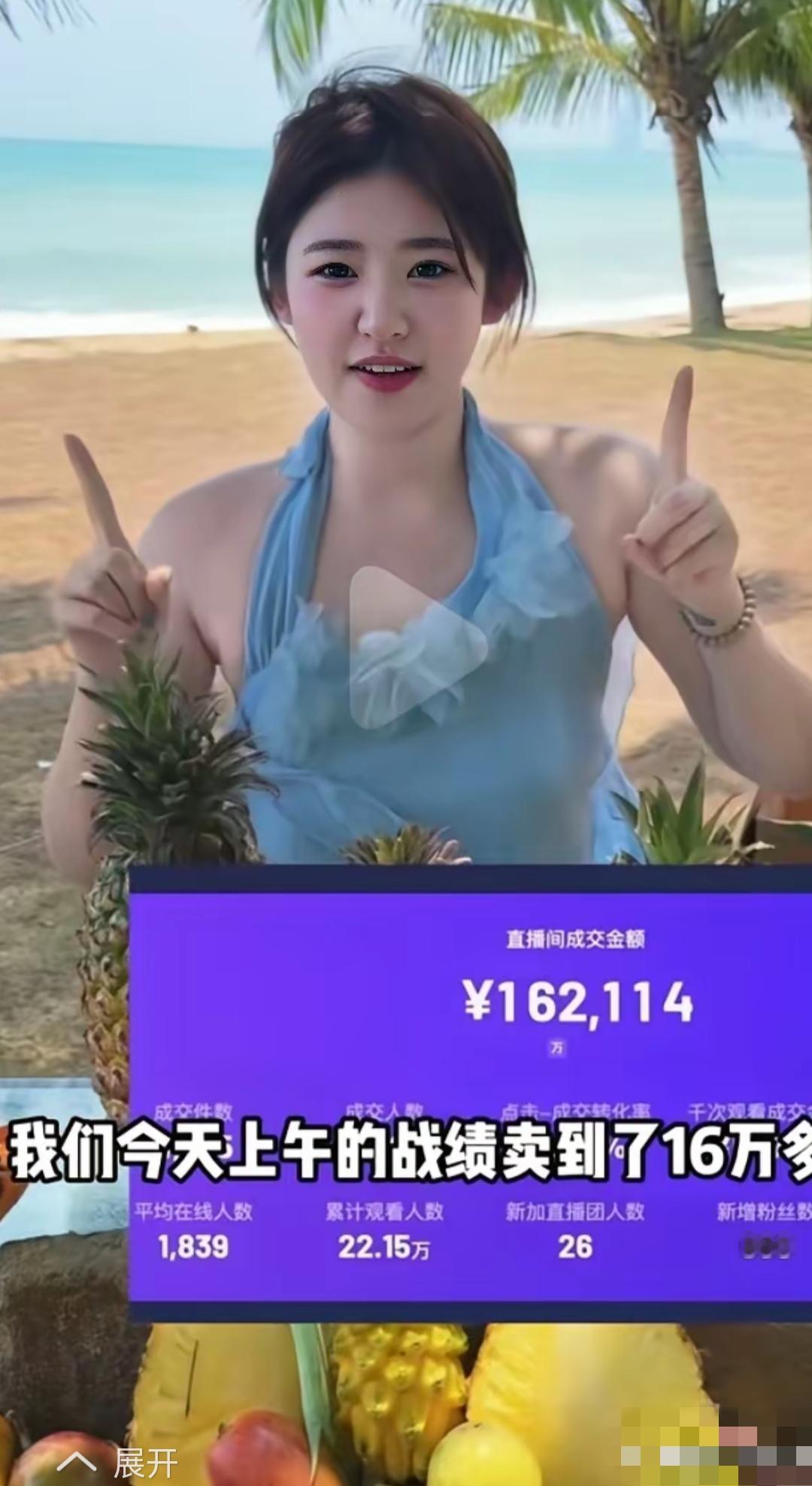 黄一鸣独自打拼赚钱养家，养女儿的辛酸路程！闪闪爹不管，但娘要爱！

黄一鸣作为单