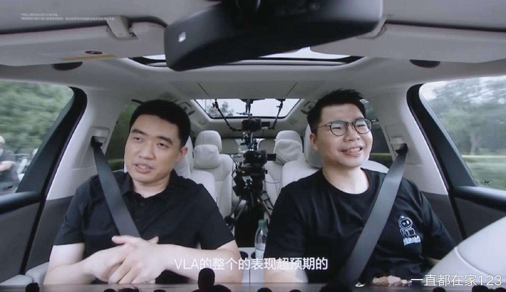 买理想送司机VLA的作用其实想通俗易懂的讲明白确实还是蛮难的。简单来说...就是