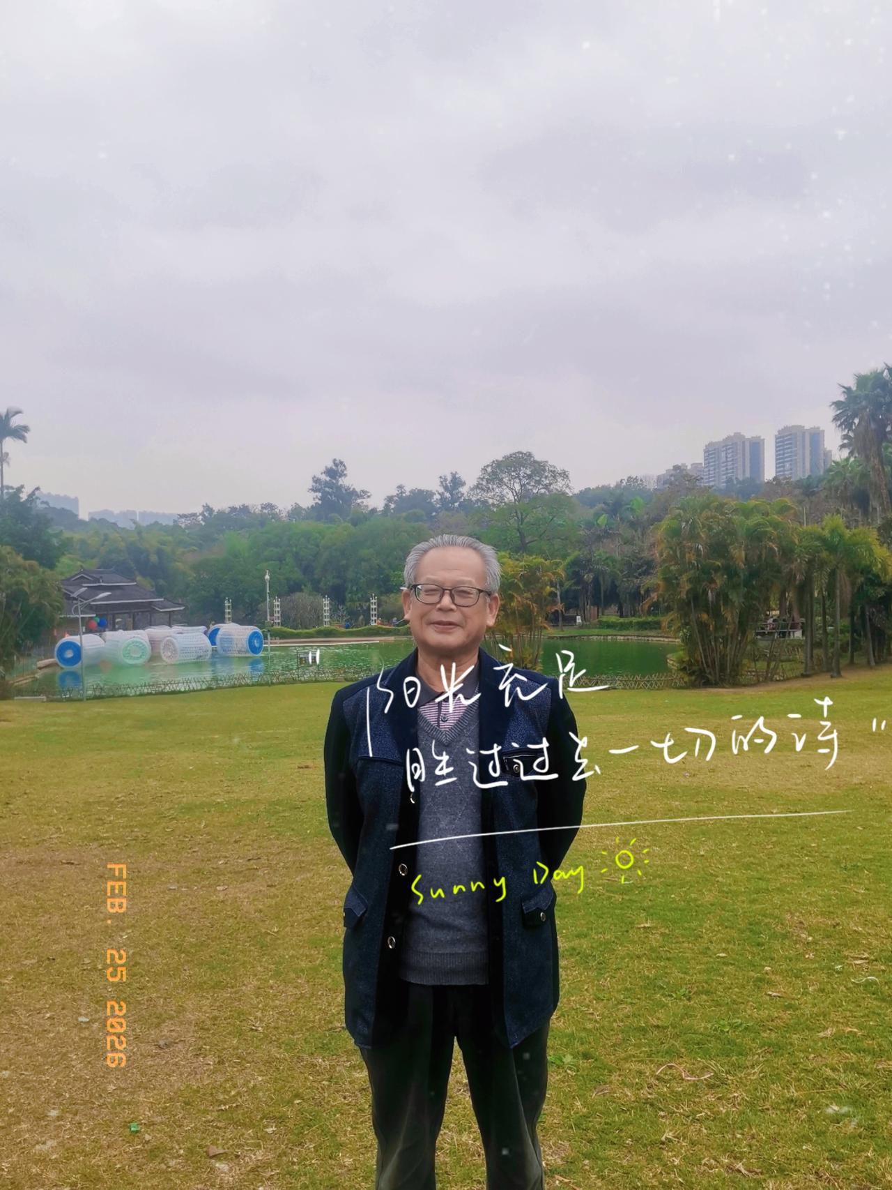 分享一张随手拍的花。