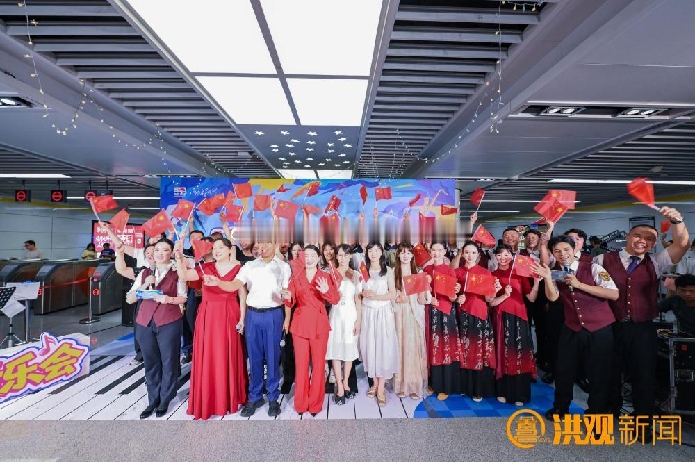 【英雄城交通•地铁 | 地铁奏响红色乐章 八一专场纳凉音乐会唱响英雄城】南昌八一