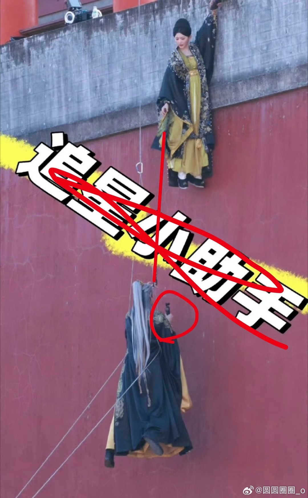 我磕晕 吊成这样还不忘给老婆拍vlog邓凯你真的眼里有活诶！kai：我要给我的爱