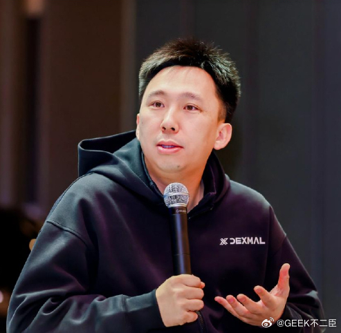 贝壳启动最大规模组织变革据报道，3月29日，贝壳集团连发多项通知，实施成立以来最