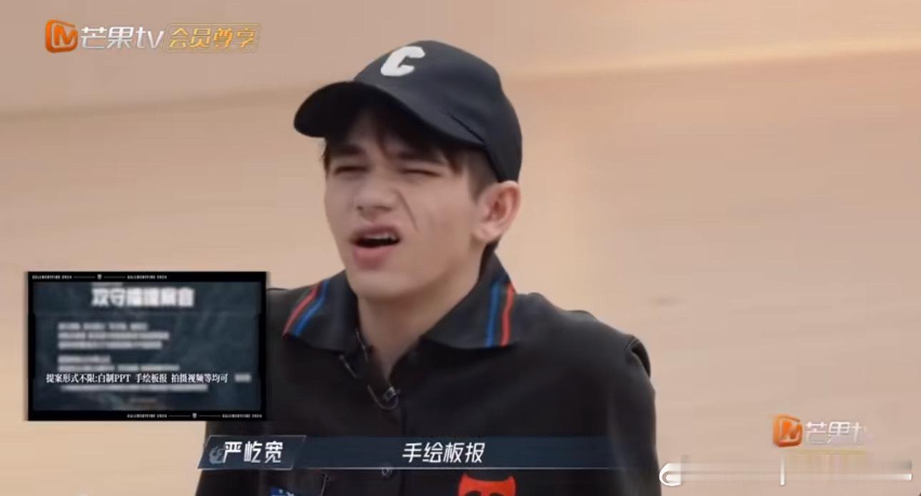 #庆怜正是讨厌做作业的年纪#庆怜演我听到作业的样子没错了[允悲]。#庆怜演我听见