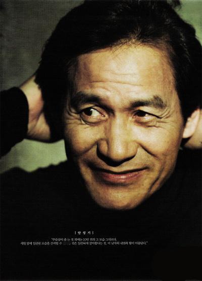 韩国国民演员安圣基去世，享年74岁。他曾累计获得15次韩国三大电影节最佳男主角，