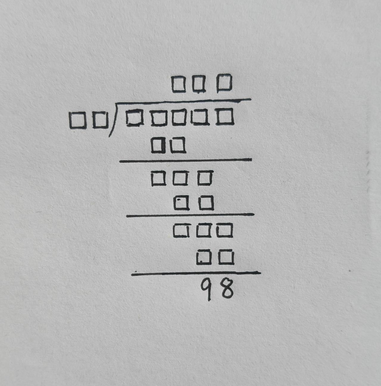 这道题我不会