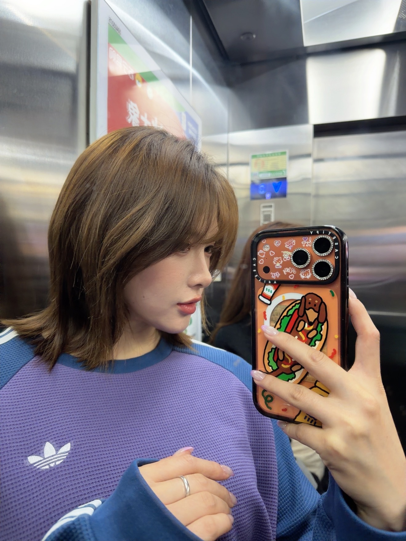 晒点今日live图妮姐的奔跑日记吴艳妮