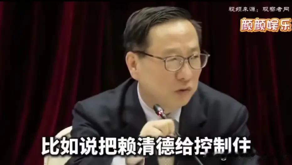 哈哈真的太绝了！“37度的嘴怎么就说出了几千度的话？”太厉害，高志凯教授在“一句