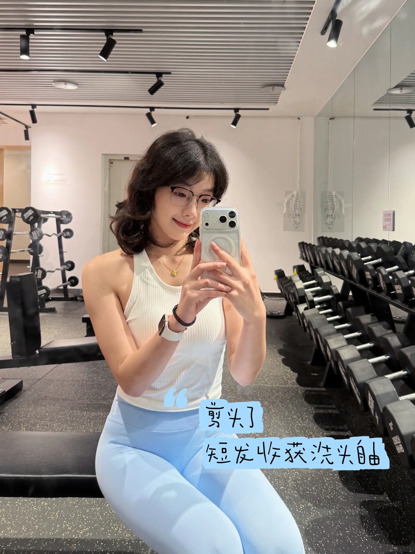 别人问起来 我就说我刚练一个月