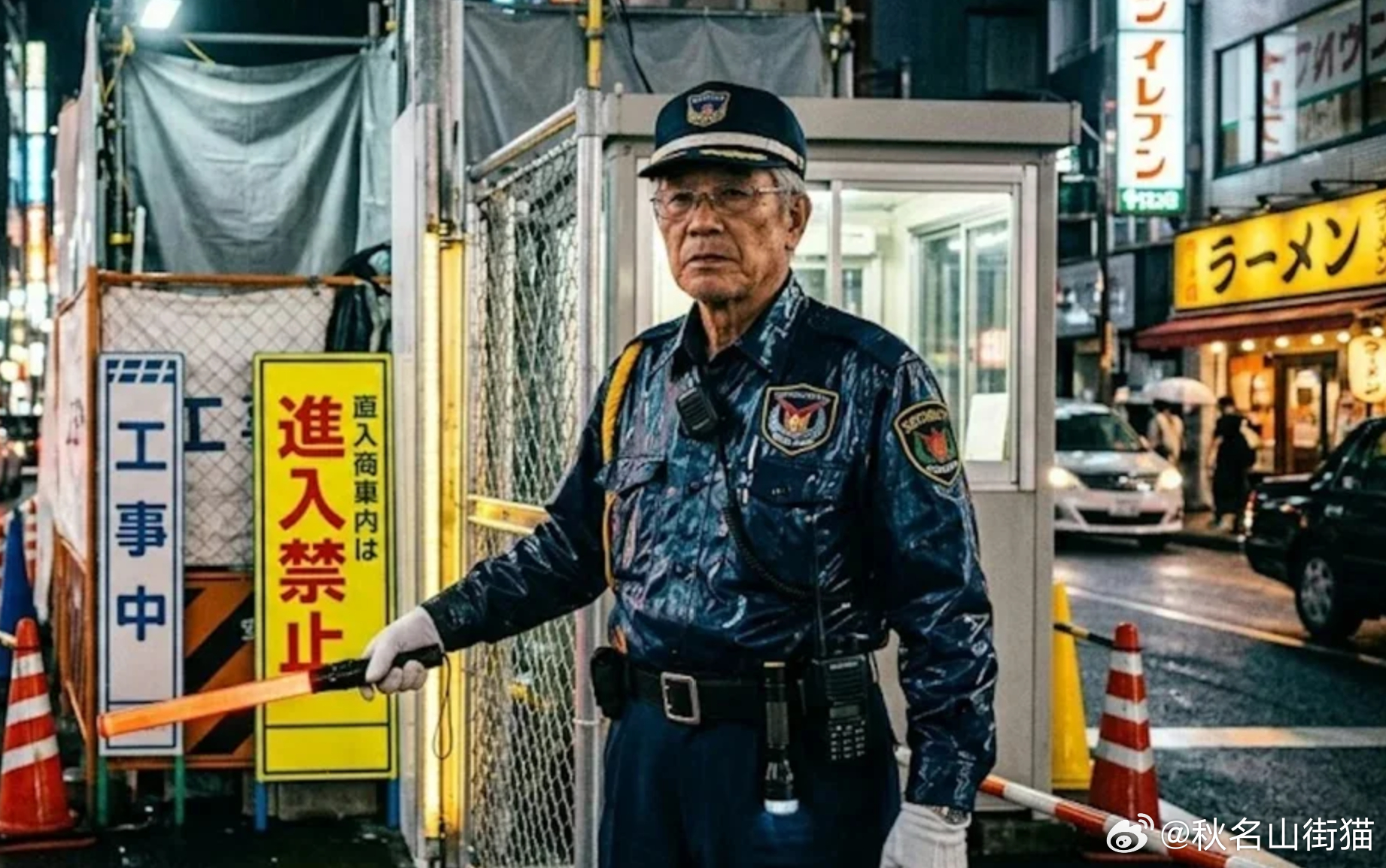 71岁父亲存3800万仍坚持夜班工作：只为患病儿子“活下去”海外新鲜事创作活力分