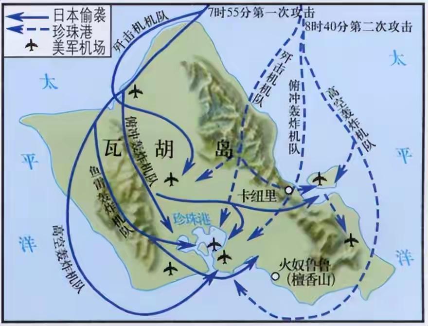 日军为什么要偷袭珍珠港？
日军发起的侵华战争，因中国人民的抵抗，陷入战争的泥潭，