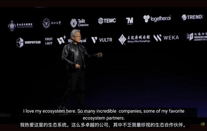 昨天，老黄再次穿着皮衣，在中国台湾省带来了一场GTC （GPU技术大会）。看完我