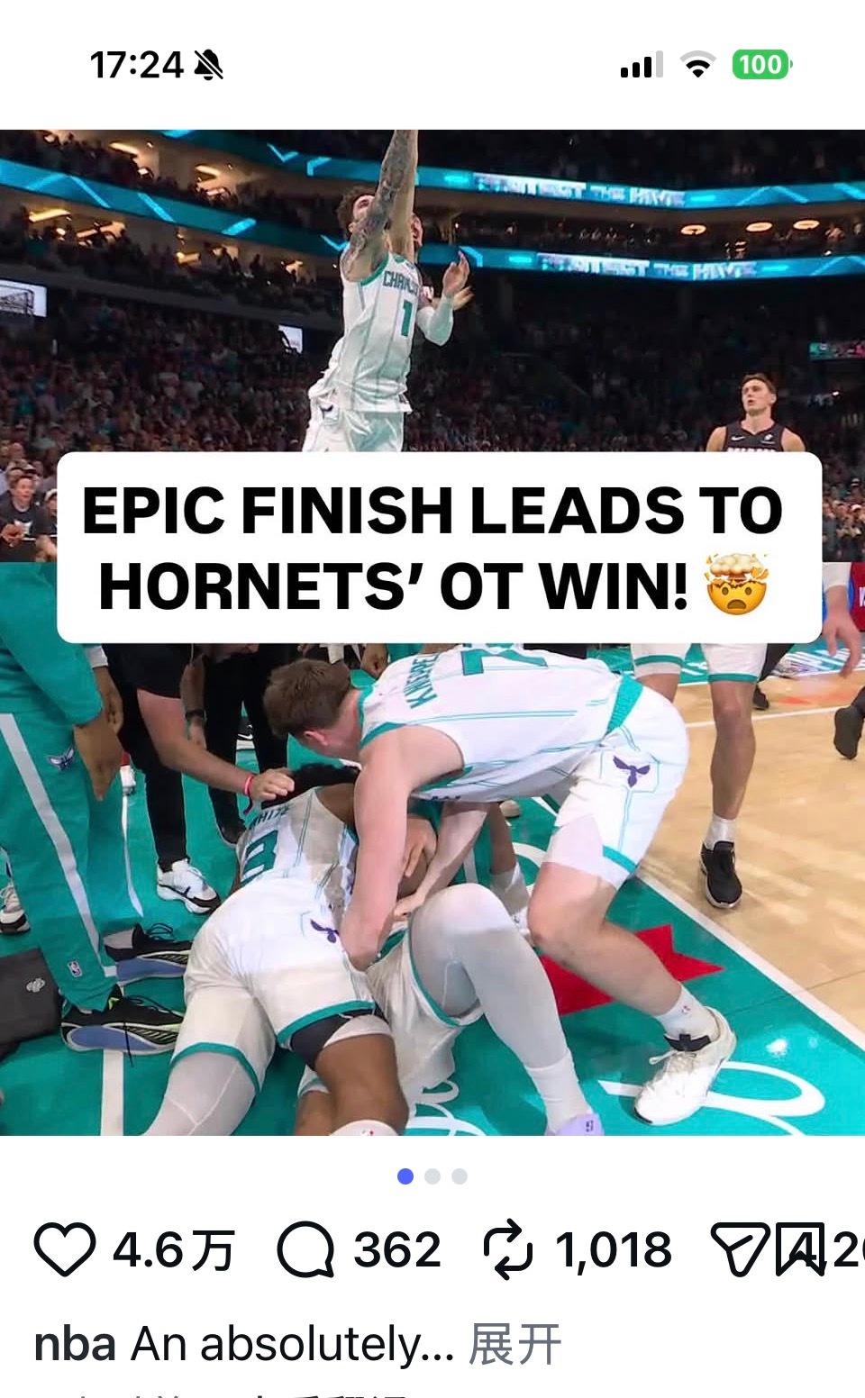 传下去，怀特暗恋米勒这件事官方认可了