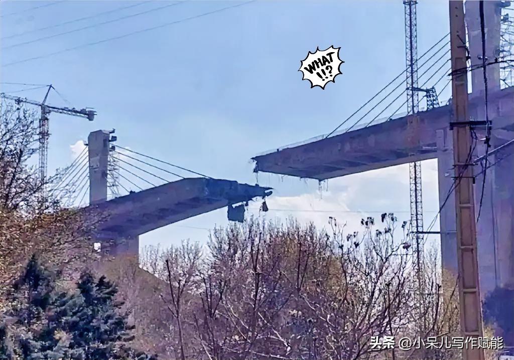 说实话我看到这条新闻的时候真的惊住了，出手也太直接了。

当地时间4月2日，美以