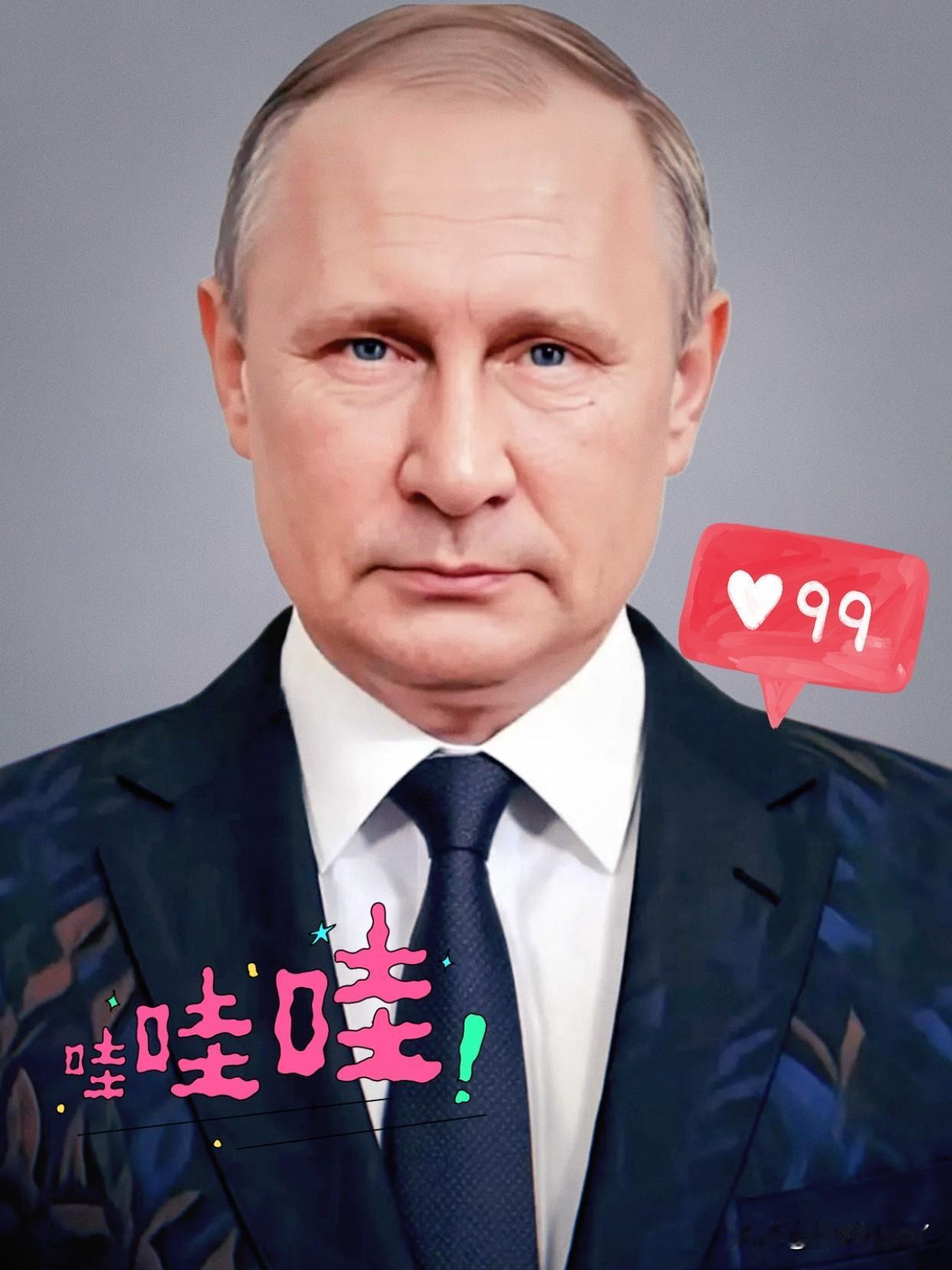 快讯，快讯
俄罗斯正式宣布了
 
10月27日，俄罗斯总统普京签署两项重要法律，