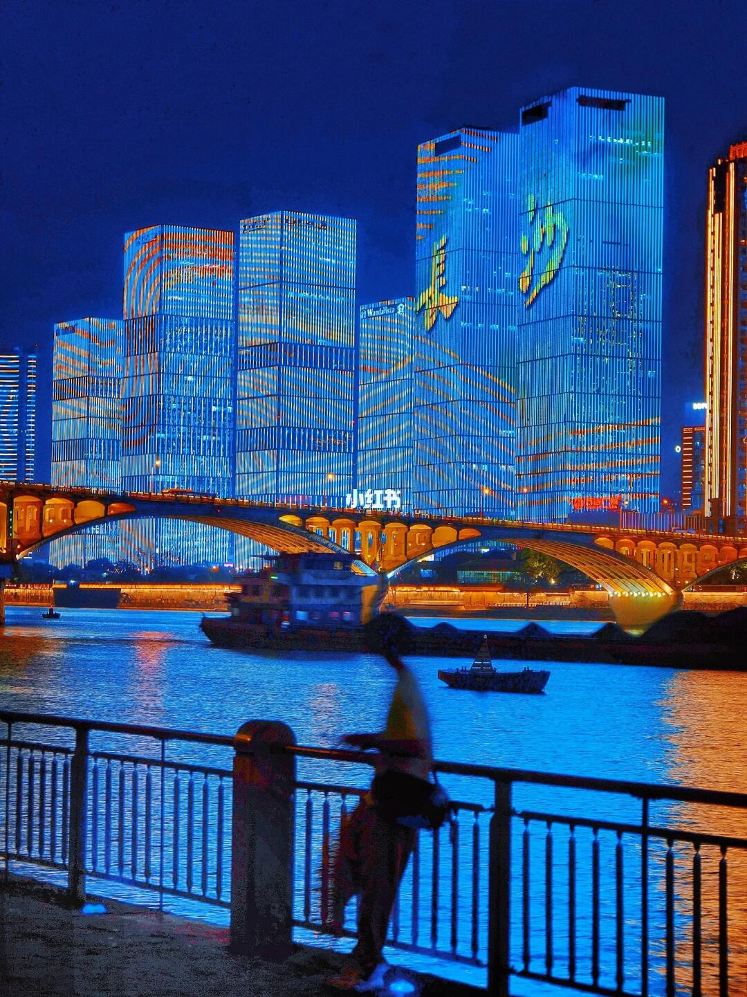 还得是长沙😭这夜景简直美哭了😭