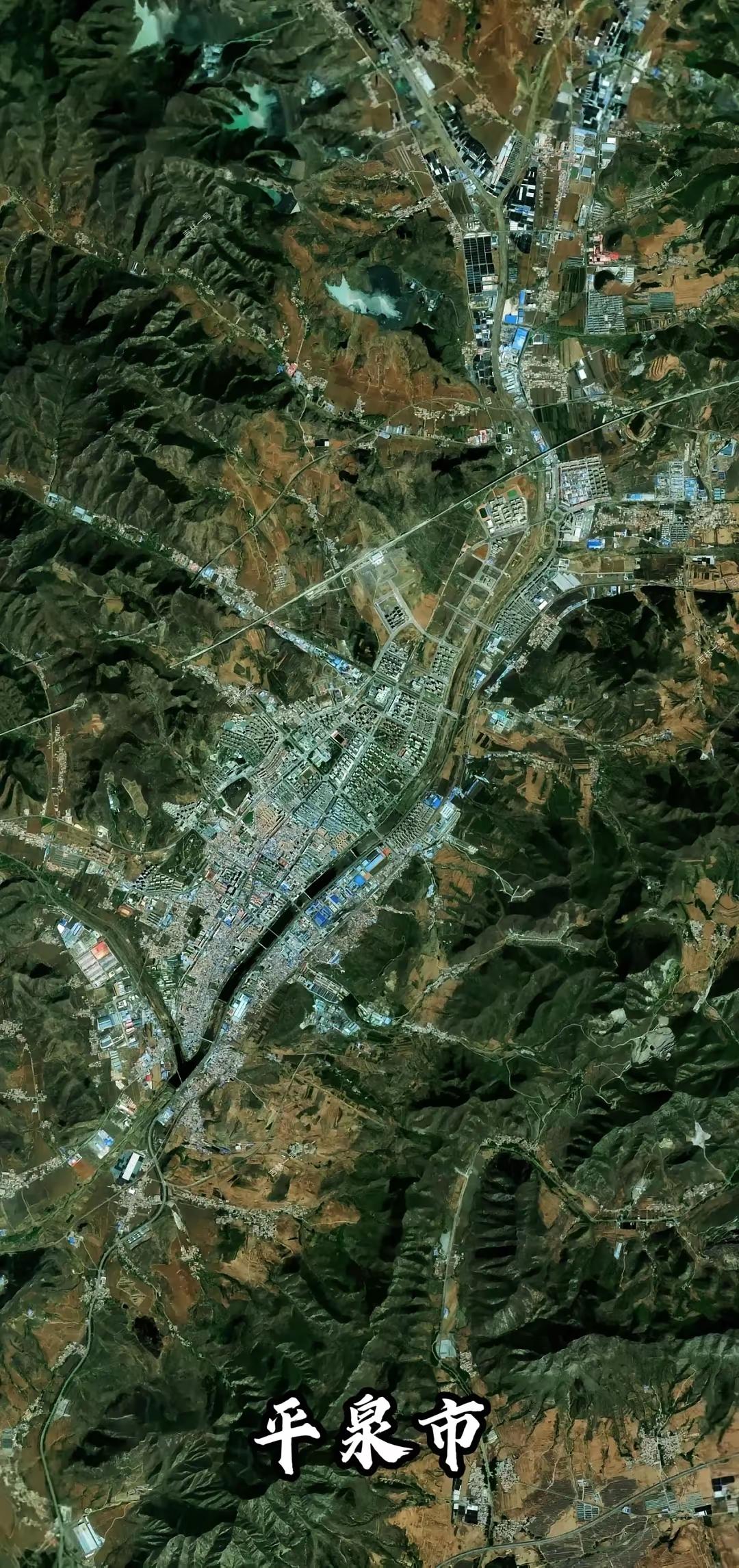 河北省平泉市高清卫星图