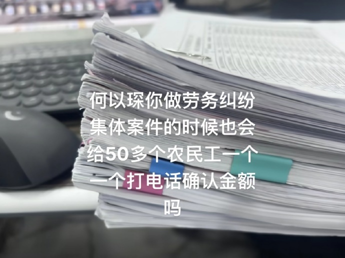 世界还是好人多啊！ ​ ​​​