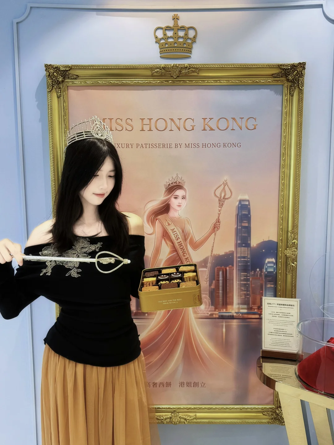 在香港🇭🇰铜锣湾拍到了人生女主照