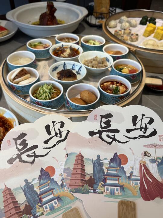 好友要求，下了高铁第一站……