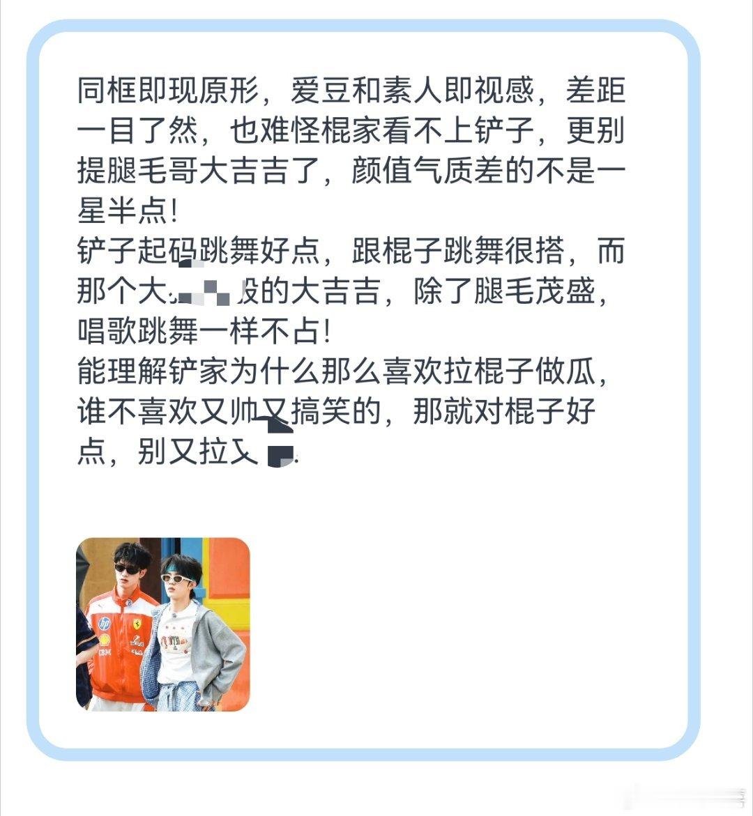 笑不活了😂 