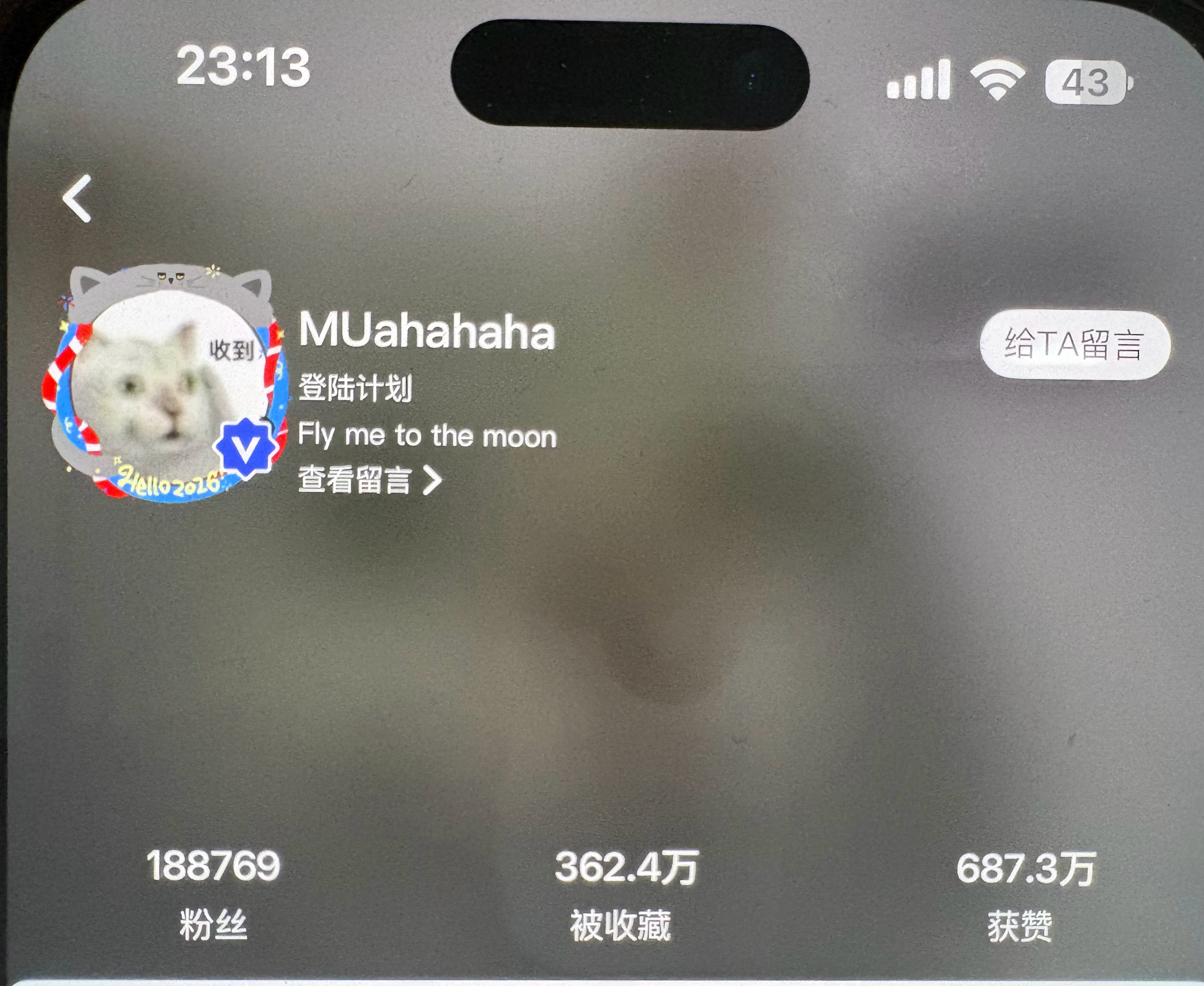 分享图片 