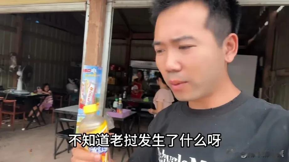小陈回到老挝，全身心投入回门宴的筹备中，为了宴请当地老人帮忙算日子，他和小梅跑镇