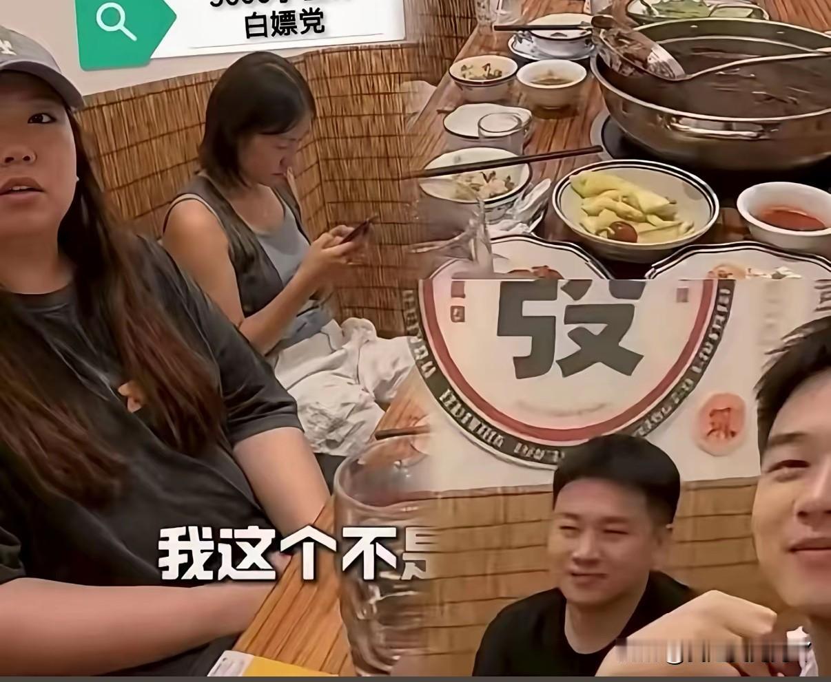 游客吃潮汕火锅嫌味道太淡，称和梦里的味道完全不一样，不愿意付钱称已写好5000字