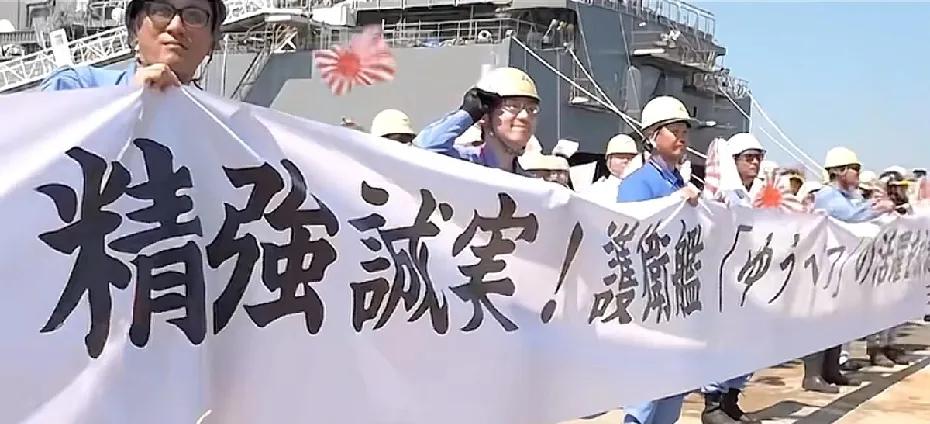 别忽略了日本，世界越乱，日本越兴奋。俄乌冲突不断，中东战争不停，世界的目光完全被
