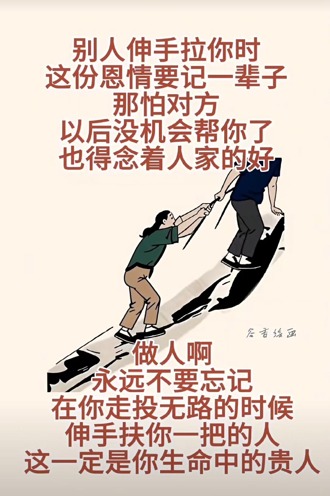 睾酮正常水平不能一概而论，分总睾酮和游离睾酮，不同人群也有区别。成年男性总睾酮正
