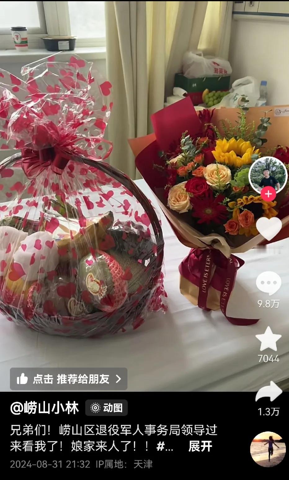 真是天大的讽刺，娘家人来看我了兄弟们，结果人娘家人连夜改名荣军号了[捂脸]。