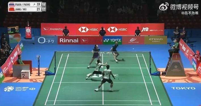 🇹🇭德差波/苏皮萨扳回一局！
蒋振邦/魏雅欣🇨🇳 21-19、16-21