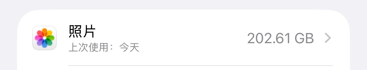 救命，檀健次才进组3天，我内存告急了… 